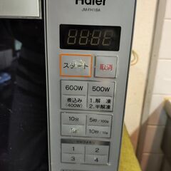 Haier　ハイアール　電子レンジ　JM-FH18Aの画像