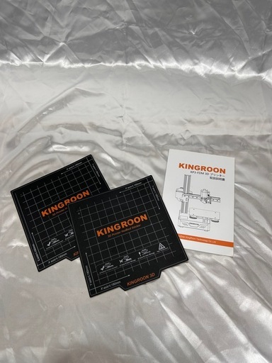 KINGROON KP3s 3Dプリンター