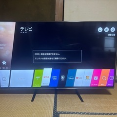 テレビ 60インチ　大迫力！　ネット対応の画像