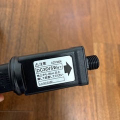 外用　延長コードの画像