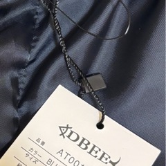 オシャレ未使用の画像