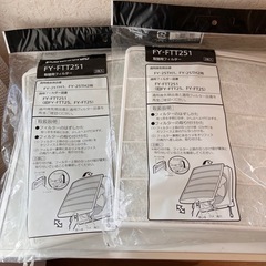 換気扇フィルター　計4枚　 の画像