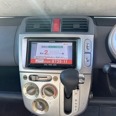 車検付き！ターボ+4WD‼︎ ホンダライフ入庫しました⭐︎の画像