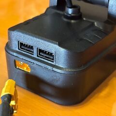 マキタ18V,14.4V対応 LED/USB充電/電源供給&極太ケーブル付きの画像