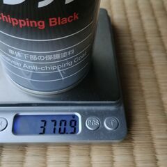 NX83チッピング ブラック 420ml 凸凹耐チッピング塗料　イチネンケミカルズ(Ichinen Chemicals) 車用アンダーコート剤 の画像