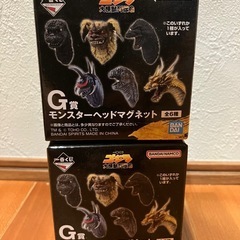 一番くじ ゴジラ モンスターヘッドマグネットの画像