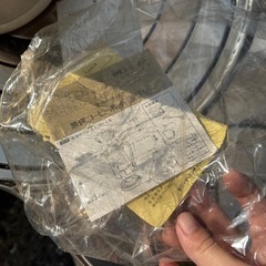 魔法瓶コーヒーポット　新品の画像