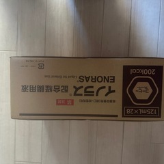 イノラス配合経腸用液　コーヒーフレーバー125mlの画像
