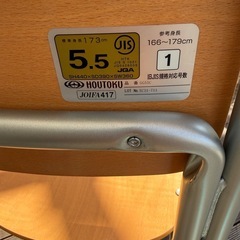 ホウトク　学習机セット( 旧JIS 1号) 学校机 + 学習椅子の画像