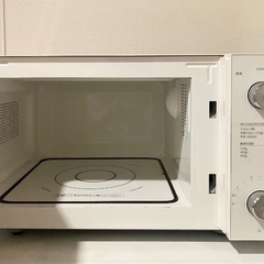 電子レンジ　TWINBIRD  DR-LD20の画像