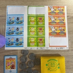 アンパンマンのジュースちょうだい！キラ★ピカ★イルミネーションdxDXの画像
