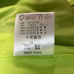 アウター　95㎝の画像