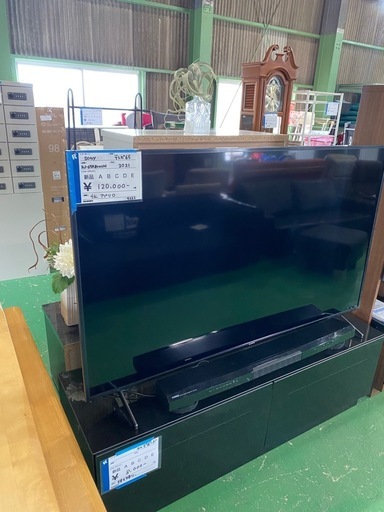 SONY 65インチ　激安