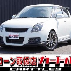 【自社ローン】スイフト スイフトスポーツ☆彡オンライン商談OKの画像