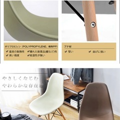 ダイニングチェア　2脚セットの画像