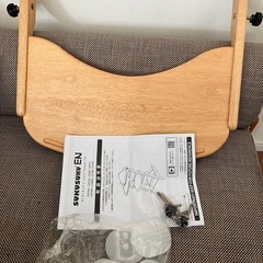 ベビーチェア(子供用イス)の画像