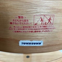 ベビーチェア(子供用イス)の画像