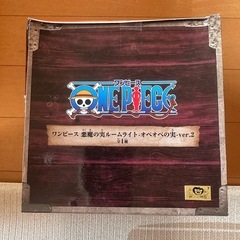 ワンピース 悪魔の実ルームライト・オペオペの実ver.2の画像