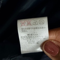 ダッフルコートの画像