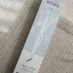 【11.1まで】テスコムヘアアイロンの画像