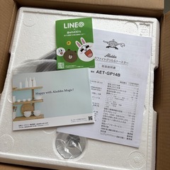 AET-GP14B/アラジン/グラファイト グリル&トースターの画像