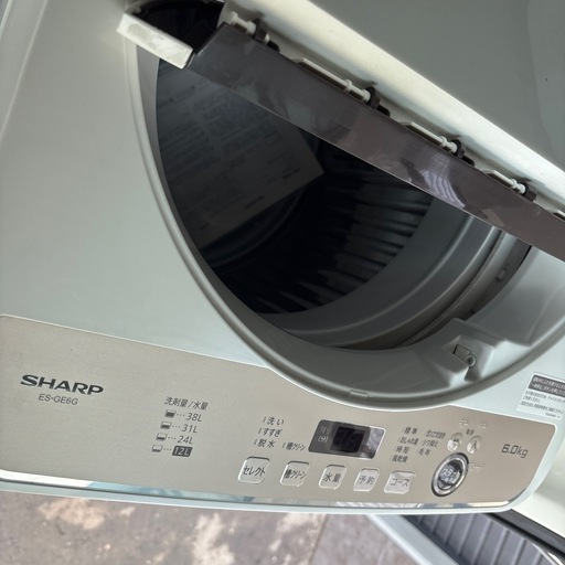 ⭐️お引取り可能な方⭐️10/31までのお値引き価格⭐️2023年モデル洗濯機⭐️