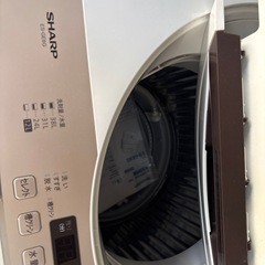 ⭐️本日受引き取り可能な方⭐️2023年モデル洗濯機⭐️の画像