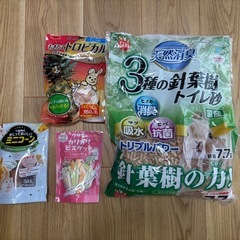 うさぎ用　ごはん・トイレの画像