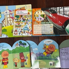 アンパンマン絵本＆時計と電車の絵本✨の画像