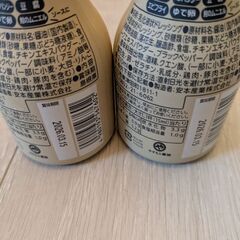 燻製ナッツドレッシング🥜の画像