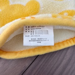 90から100ぐらいの冬ベストの画像