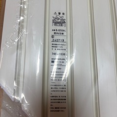 お風呂のふた　新品未使用の画像