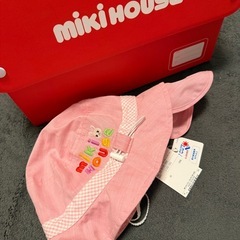 ミキハウス　
帽子の画像