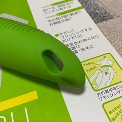 犬猫用金属ブラシ　の画像