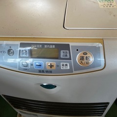 ファンヒーターの画像