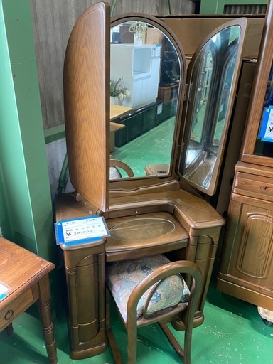 カリモク,大塚家具,ドレッサー