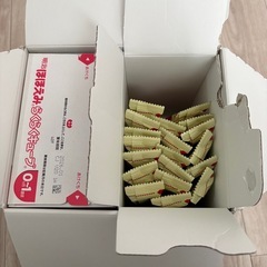 ほほえみらくらくキューブ 49本　　の画像