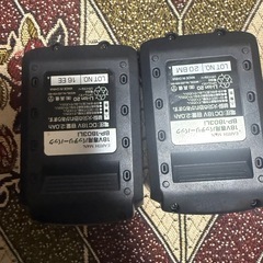 高儀(Takagi) EARTH MAN 18V専用充電器 BC-180LiGの画像