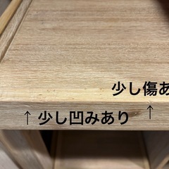 unico.MANOAシリーズ食器棚の画像