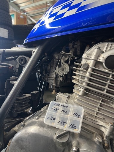 実働 SUZUKI グラストラッカーBB 星キャス カスタム 格安 自賠残りあり