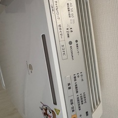 テレビと空気清浄機セットの画像