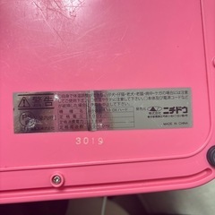 ペットステップ＋ほかほかマットのセットの画像