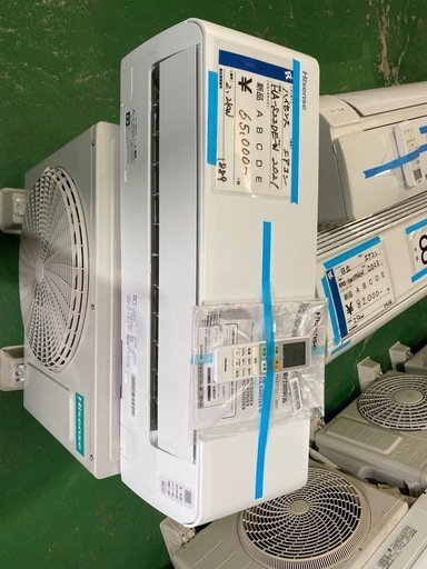 エアコン,ハイセンス,2021年式,3万円引き