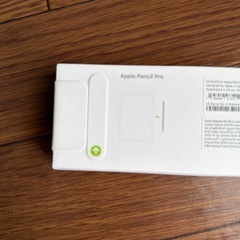 Apple Pencil PROの画像