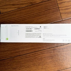 Apple Pencil PROの画像