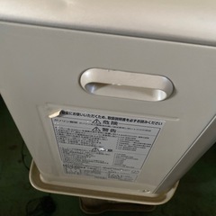 ファンヒーターの画像