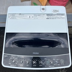 Haier 全自動洗濯機　0円の画像