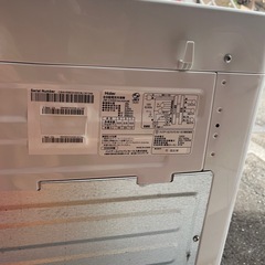 Haier 全自動洗濯機　0円の画像