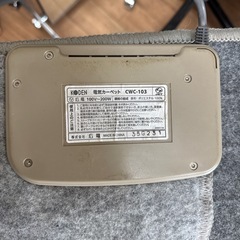 電気カーペット　ホットカーペットの画像