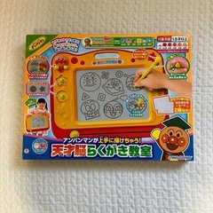 アンパンマン　おもちゃ　まとめ売りの画像